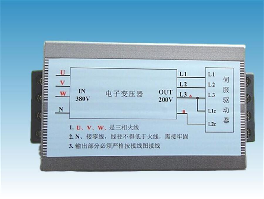  高频电镀整流机电流 可控硅整流机 高频电镀整流机 整流机组