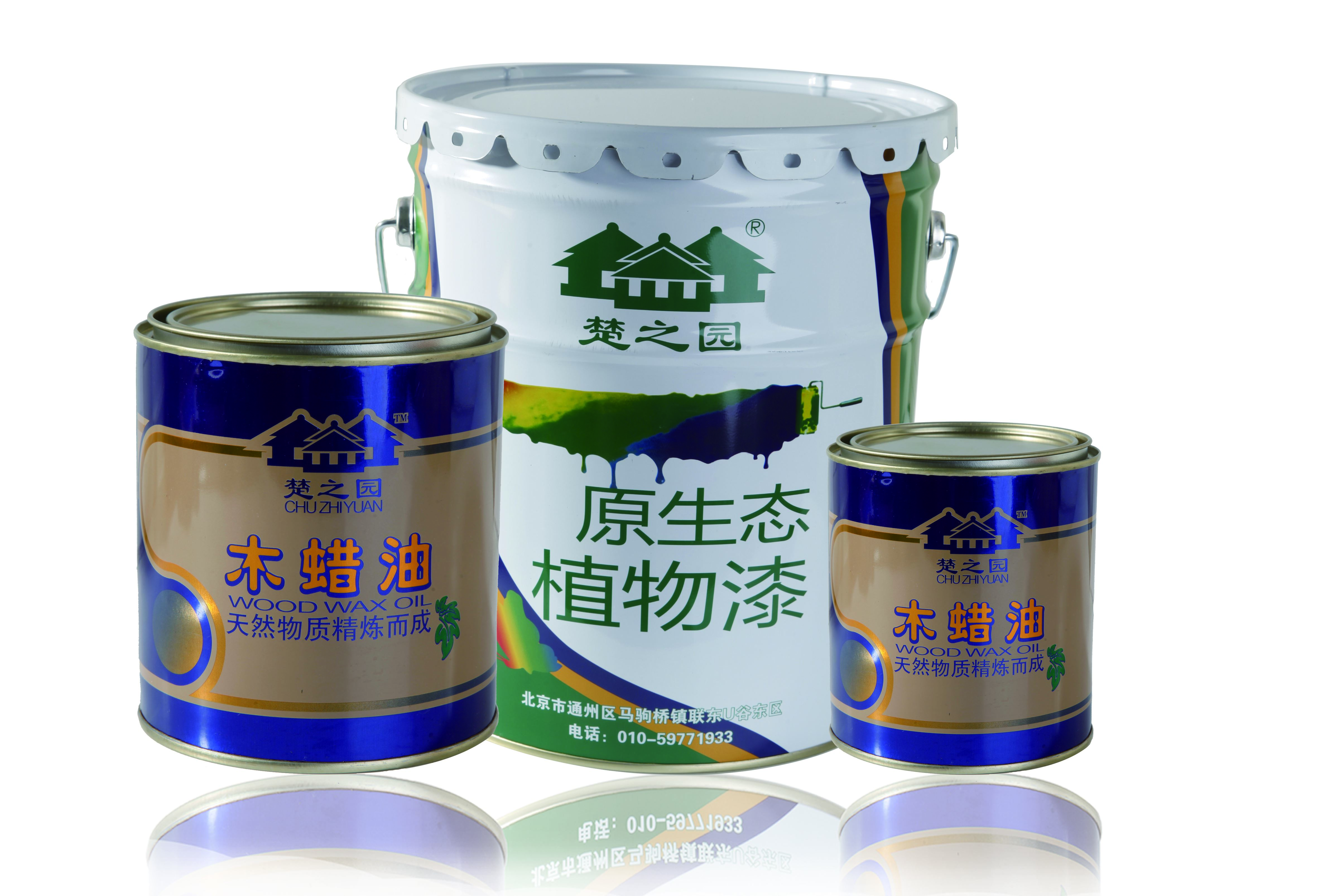 楚之园 木质工艺品 浸泡木蜡油 对施工人员友好