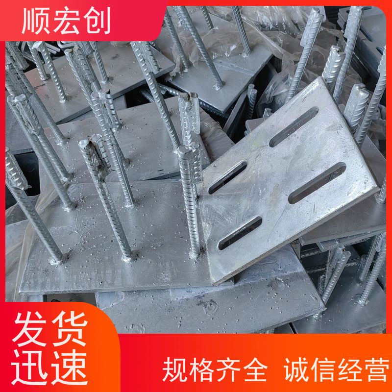 澄迈县高铁预埋件 预埋钢板镀锌钢材预埋件厂家 规格齐全