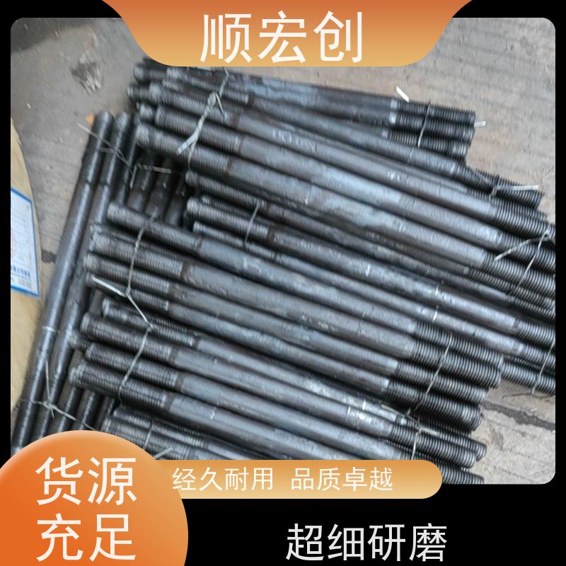 文昌短地脚螺栓 长地脚螺栓厂家 按需定制