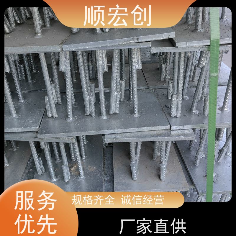 云浮高铁预埋件 建筑装饰预埋件生产厂家 库存充足