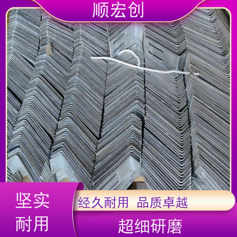 梧州u型预埋件 报价 支持定制