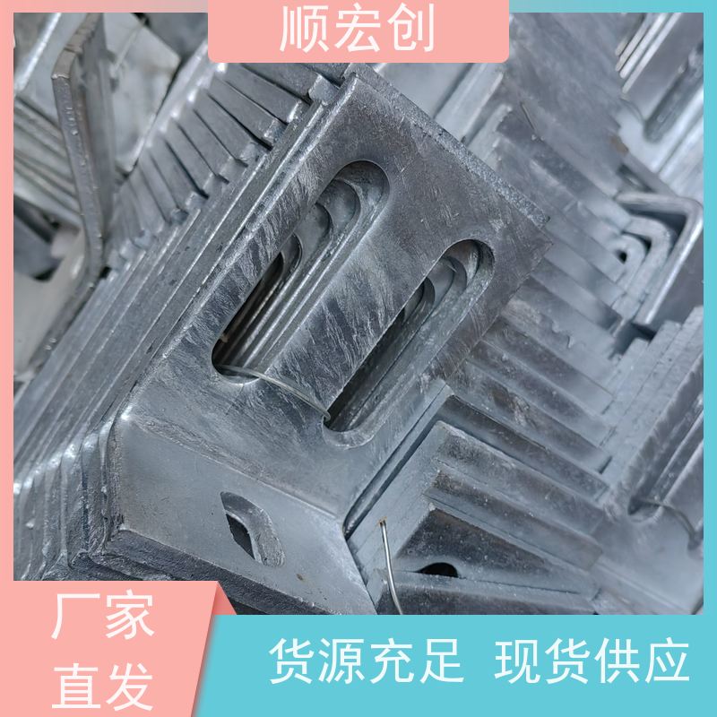 潮州Q235热镀锌预埋件 建筑装饰预埋件价格 加工定制