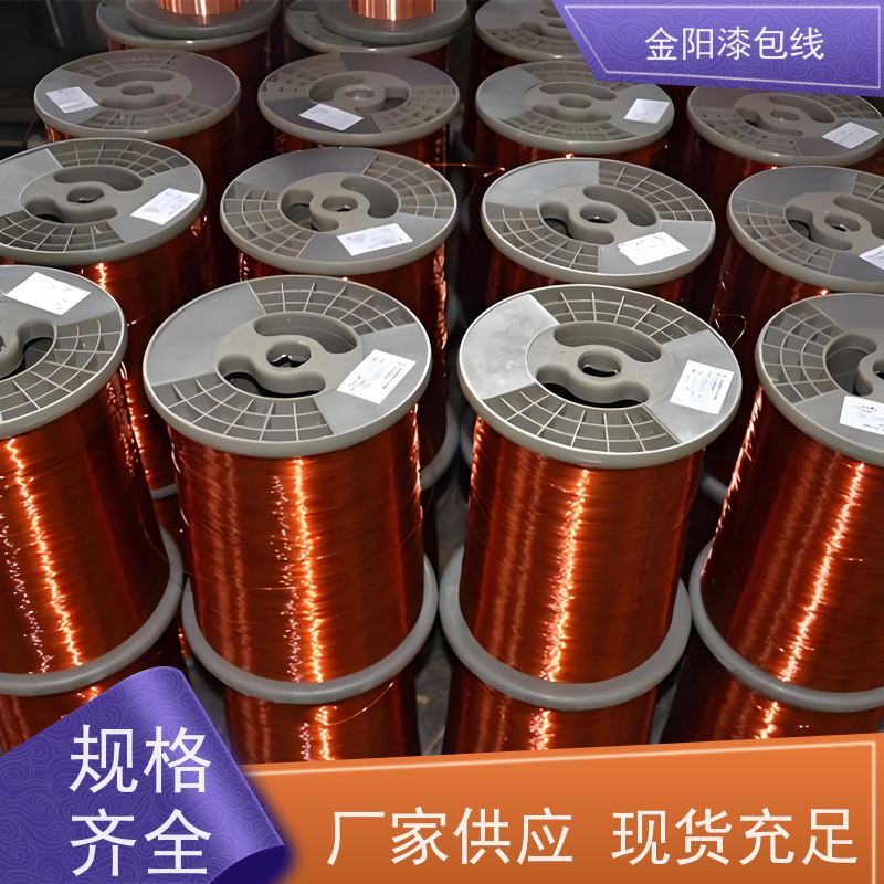 漆包线脱漆剂112电机马达变压器音圈铜线铝线强力脱漆水厂家批发