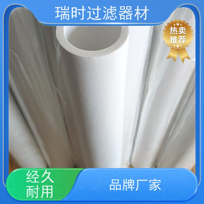 玻钎烧结滤芯耐压防爆优选 玻璃纤维烧结滤芯316L不锈钢外壳 石油行业专用