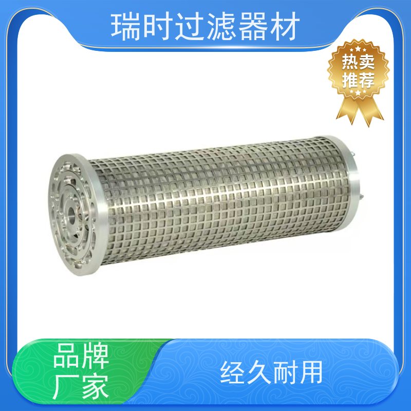 防爆液压油滤清器（油路滤清器）高危环境专用 铜合金壳体 防火花设计