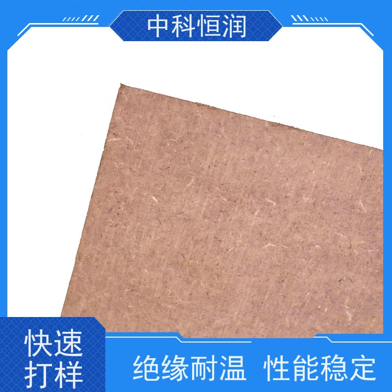 高硬度耐磨PVC塑料板 防腐设备聚丙烯垫板 防静电pvc板材