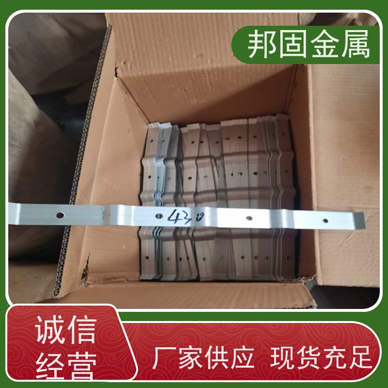 彩钢瓦760/820/470/478/788/430屋脊檐口封边防风固定铝合金压条