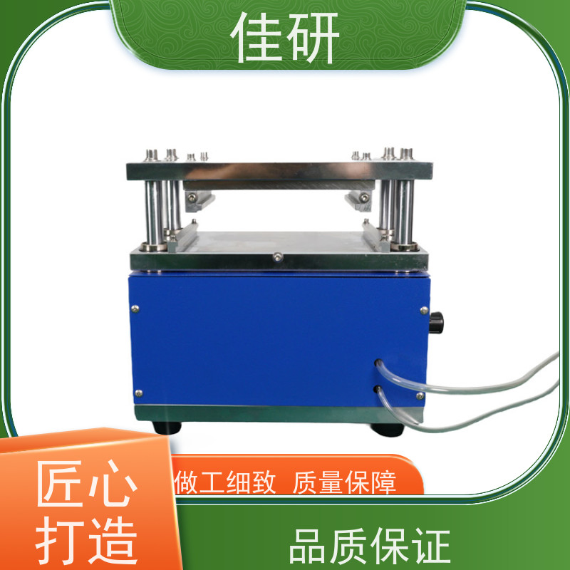 佳研 高速模切机 适用于100-150μm极片冲切精度±0.1mm 