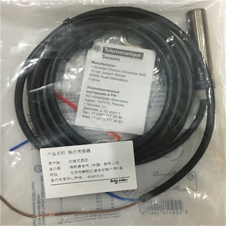 介绍Parker软管F2040HCACE080805-480