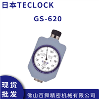 得乐TECLOCK邵氏D型硬度计GS-620