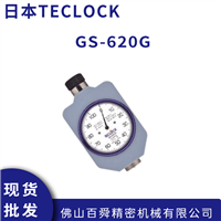 得乐TECLOCK邵氏D型硬度计GS-620G
