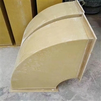 广东阳江阳春玻璃钢风管,有机玻璃钢风管,实验室PP风管