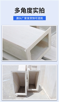 吉林延边珲春无机玻璃钢风管,有机玻璃钢风管,实验室PP风管