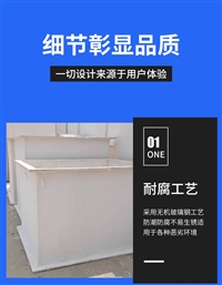 云南怒江泸水玻璃钢风管,有机玻璃钢风管,PP风管