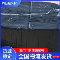 供应公路填缝沥青胶泥 嵌缝橡胶泥 厚浆型沥青胶泥 弹性密封胶
