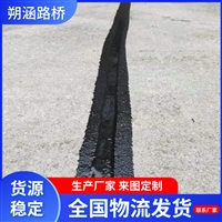 供应沥青胶泥 混凝土路面嵌缝防水油膏 填缝 免加热型 施工方便
