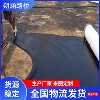 供应路面嵌缝灌缝胶 沥青胶泥 结实耐用耐磨损 不加温型沥青胶泥