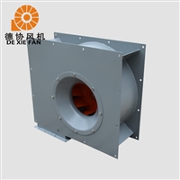 离心式鼓风机 离心送风机 电镀厂专用风机 德协