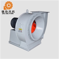 离心防爆风机 无蜗壳式离心风机 粉体输送风机 德协支持定制