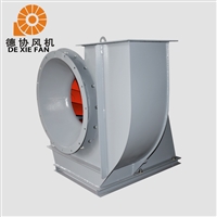 高温离心式通风机 工厂用除尘风机 德协
