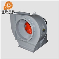 中低压离心通风机 工业通风机 德协