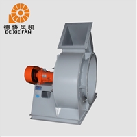 水泥厂用离心除尘风机 工业除尘高压风机 德协