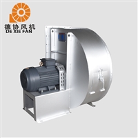 蜗牛除尘离心引风机 工业用除尘风机 德协