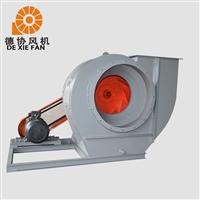 5.5KW皮带式离心风机 离心防腐风机 工业输送排尘风机 德协