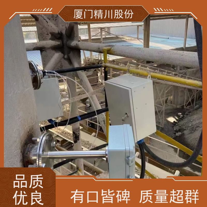 精川股份 印染厂 烟气湿度仪 支持远程校准 案例丰富