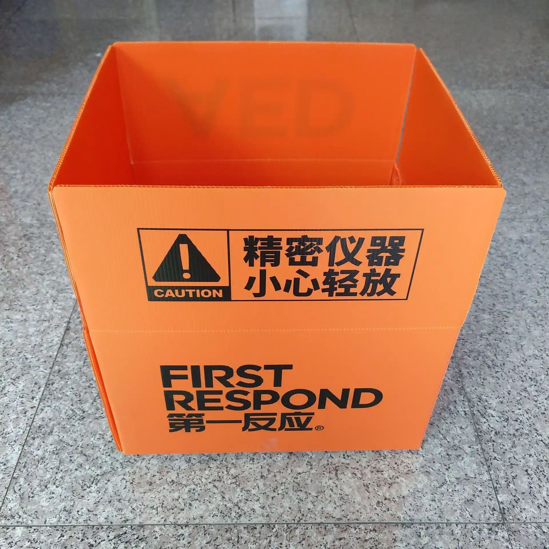 上海塑料周转箱怎么样 可按需定制