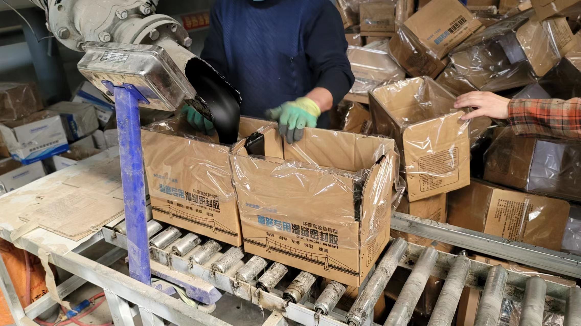 广西沥青路面灌缝胶供应商