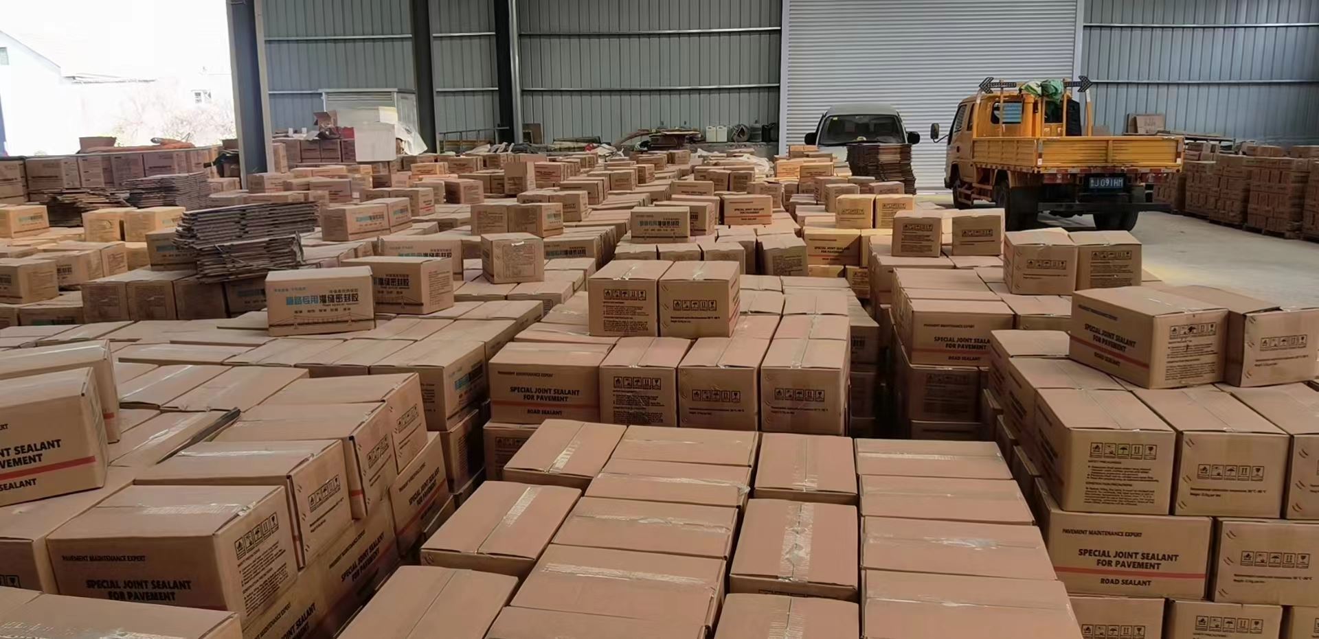 湖南加热型沥青灌缝胶价格