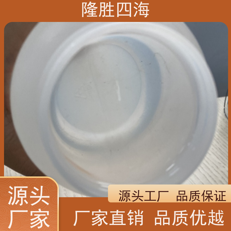 隆胜四海室温硫化107硅橡胶用于密封灌封胶