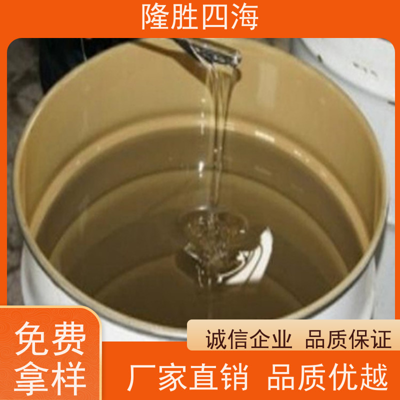 湖北隆胜四海羟基封端107硅橡胶用于电子元件绝缘