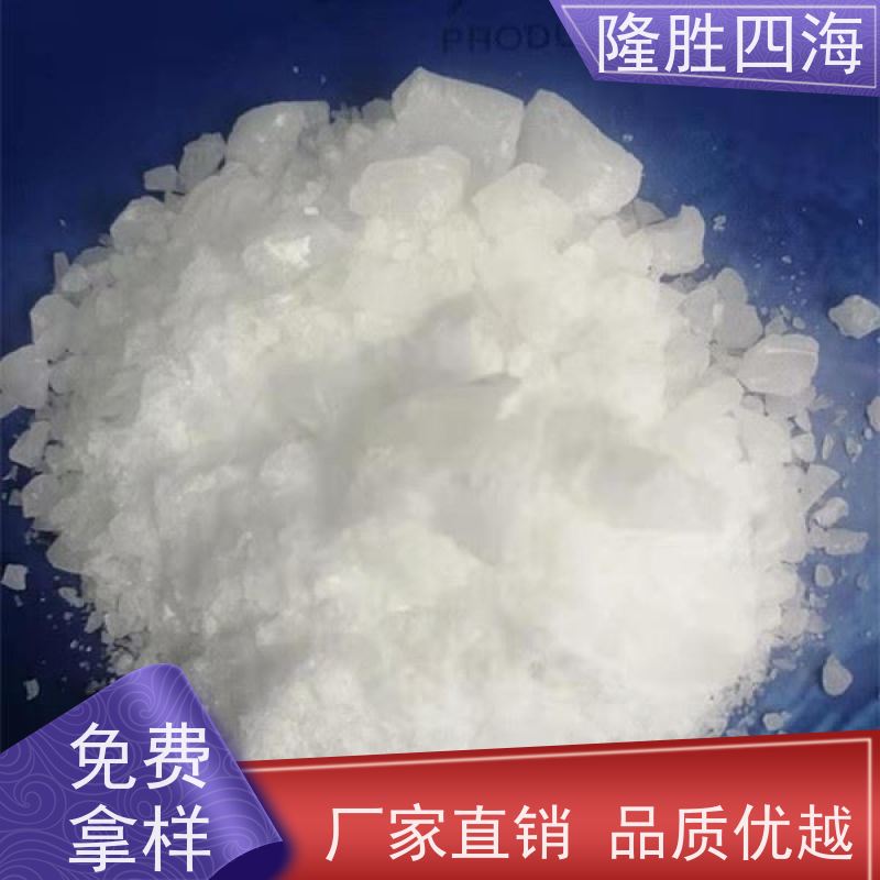 湖北四海甲基MQ硅树脂耐热性好用于消泡剂基料