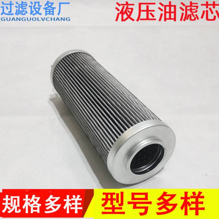 液压油滤芯 油箱进油滤网滤清器吸油滤芯