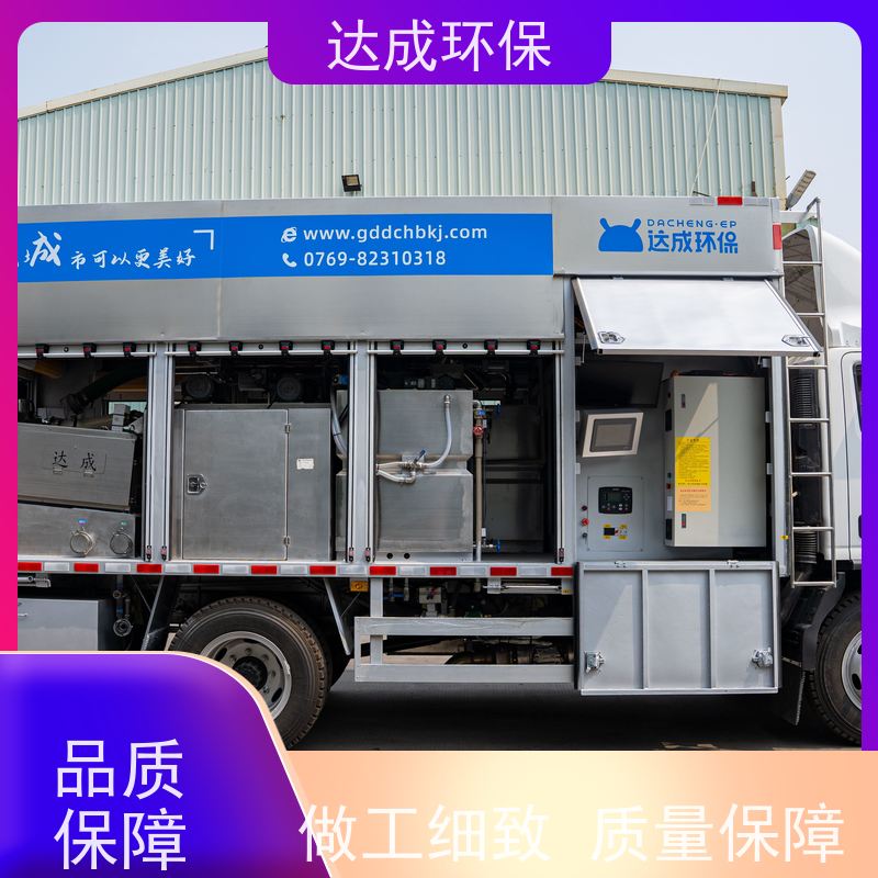  全自动 化粪池清掏车 配大数据平台 污水处理车