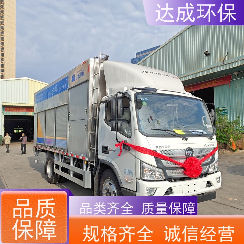  出清水净化车 三合一处理 化粪池清掏车 福田底盘