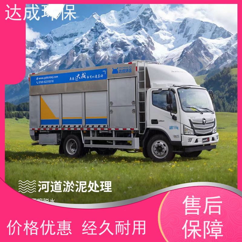  渣水分离车 高压大疏通 化粪池清掏车 气水渣处理