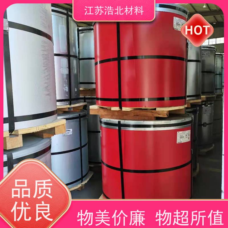 首 钢 锌铝镁彩涂板 洗涤烘干设备背板 性能可靠 