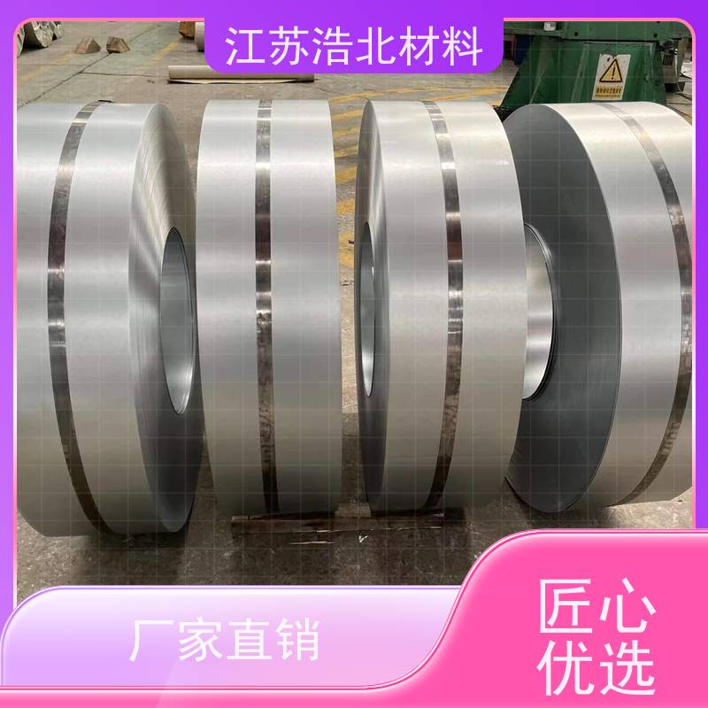 烨 辉 镀铝锌钢板 烤箱背板 一站式服务  提供样板