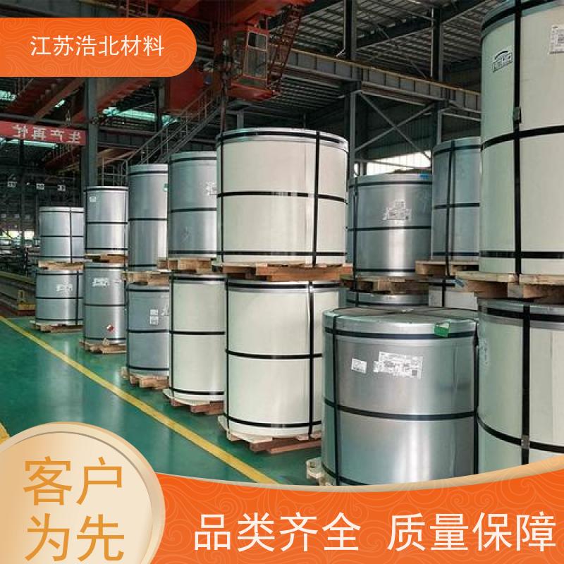 浩北材料 强耐蚀锌铝镁钢板 新能源电池 持久耐用