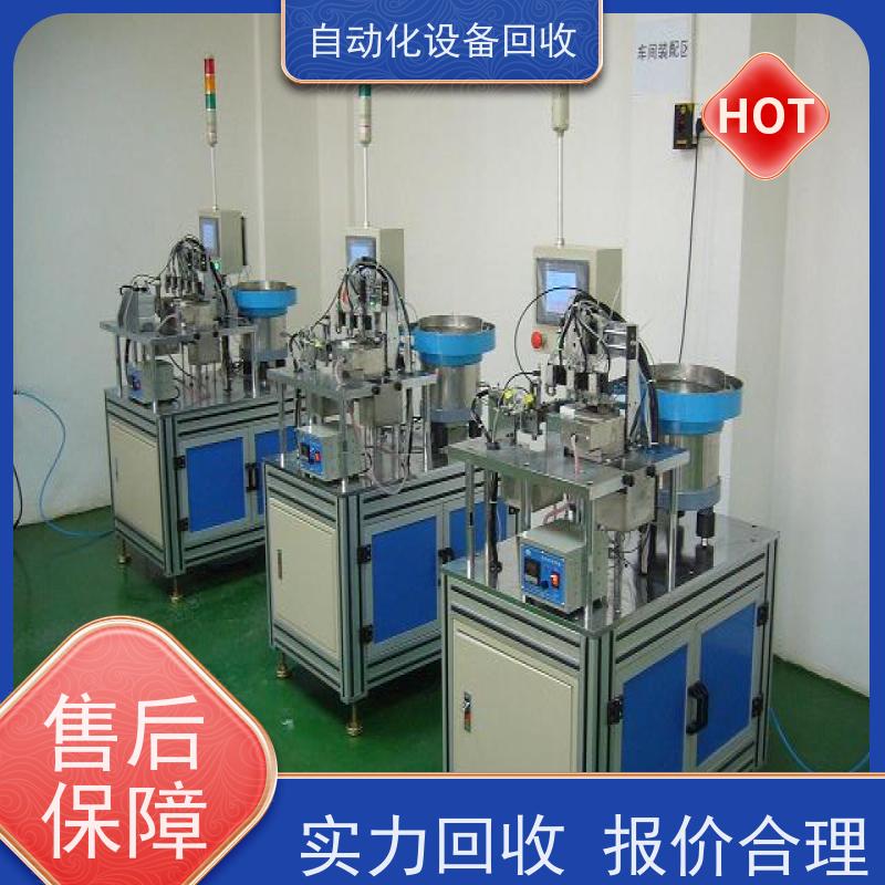 南城回收二手六轴机械手自动搬运码垛车 收购汽车阻尼器回转测试设备