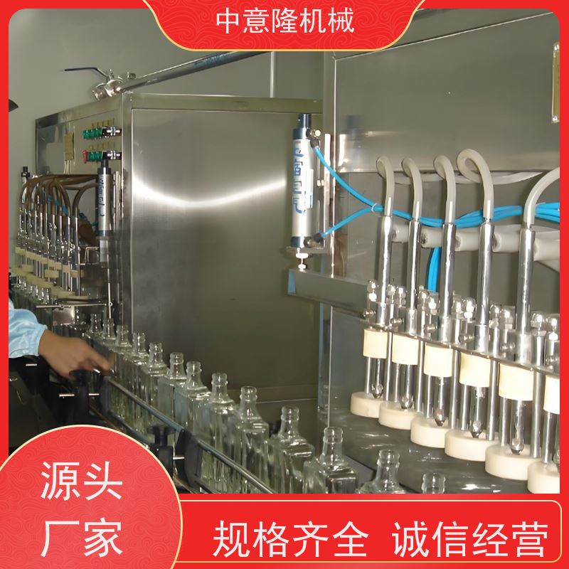 中意隆 竹叶青酒酿酒生产线 五谷杂粮蒸馏白酒加工设备 酒类灌装线