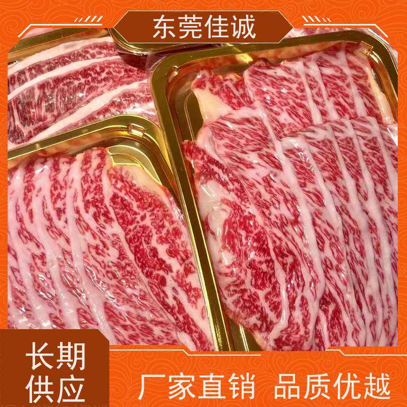 �㶫�ѳ� �����ҵ ��������������Ĥ  Ʒ�Ƴ��� 