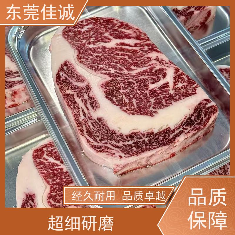 �㶫�ѳ�  �������� ʳƷ�к���������װ��  20���ϳ� 