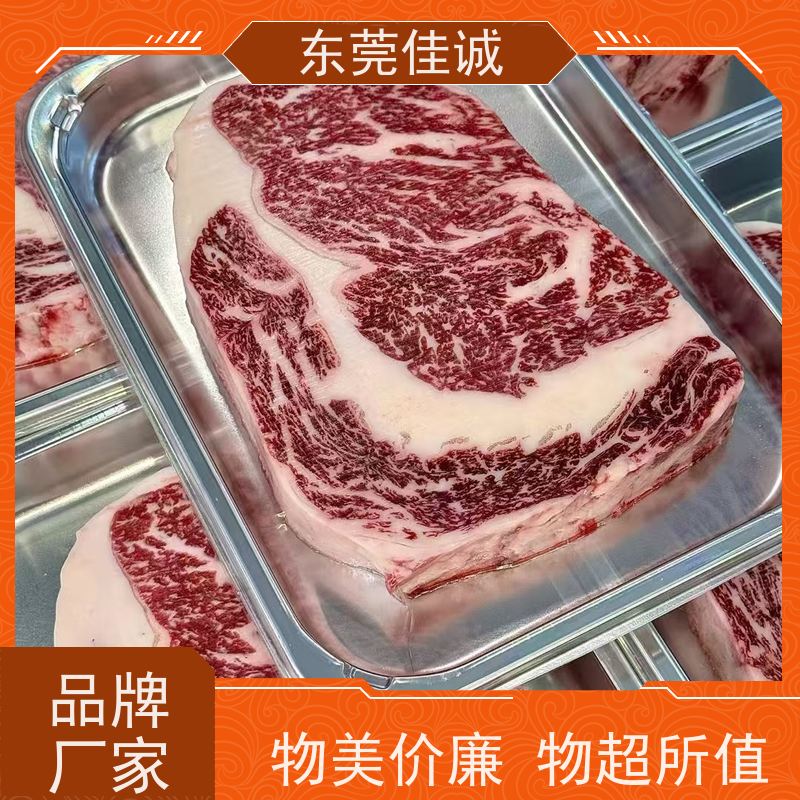 佳诚公司 一件代发 海鲜虾托盒包装膜 20年专业厂家 