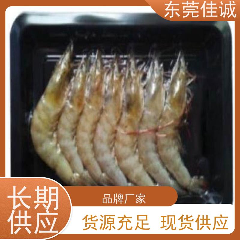 �㶫�ѳ� һ������  ������������װĤ �����