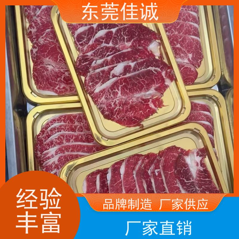 ��ݸ�ѳ� ���ٷ���   ����ţ������������װĤ  ��������